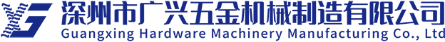 政華國(guó)際會(huì)展有限公司